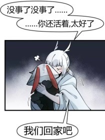 深入了解 啊啊啊啊好多水好舒服啊啊啊啊